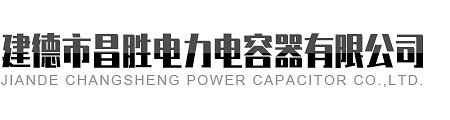 宜興市創卓爐業設備有限公司